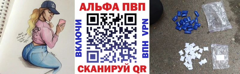 Где купить Новоульяновск ГАШ  NBOMe  Амфетамин  Мефедрон  Альфа ПВП  Канабис 