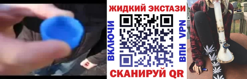 где найти   Новоульяновск  Бутират 1.4BDO 