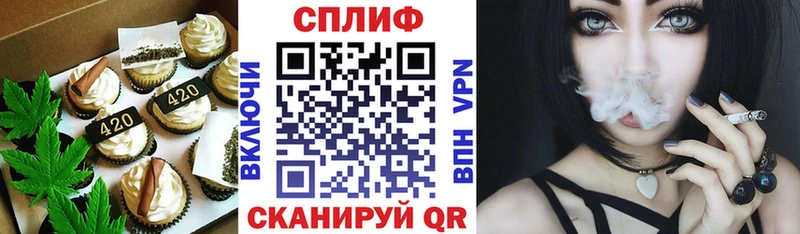 гидра как зайти  как найти закладки  Новоульяновск  Печенье с ТГК конопля 