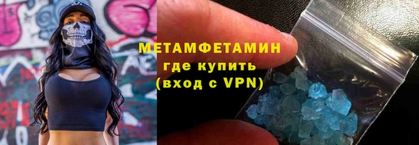 MESCALINE Аркадак