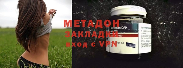 MESCALINE Аркадак