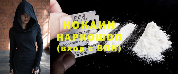 МДПВ Армянск