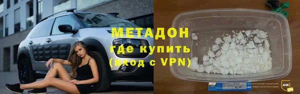 MESCALINE Аркадак