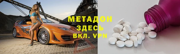 MESCALINE Аркадак