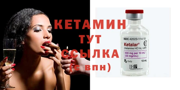 MESCALINE Аркадак