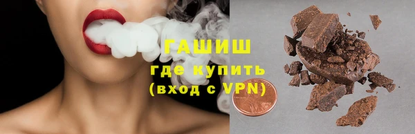 МДПВ Армянск
