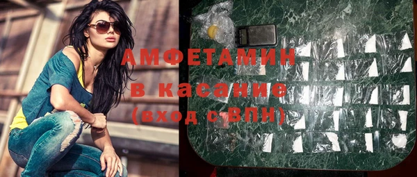 MESCALINE Аркадак