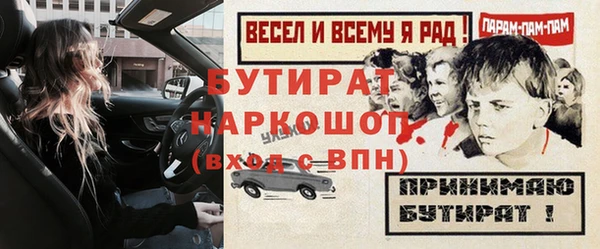 ешки Арсеньев