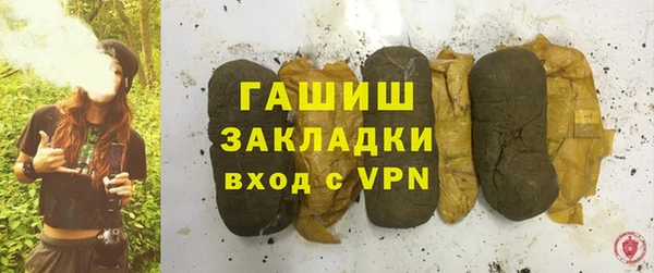 МДПВ Армянск