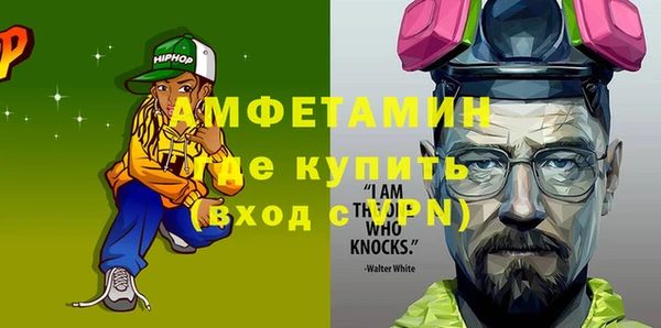 ешки Арсеньев