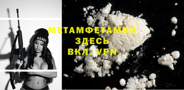 МДПВ Армянск
