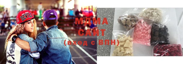 МДПВ Армянск