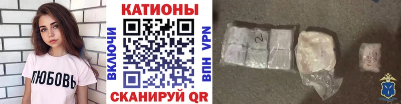 МЕФ 4 MMC  гидра ССЫЛКА  Новоульяновск 